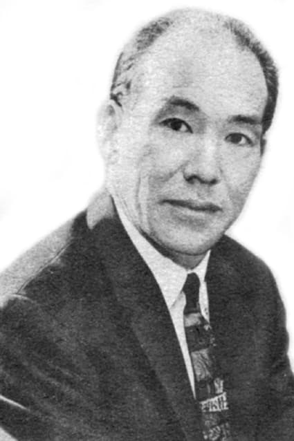 بازیگر 大橋史典  