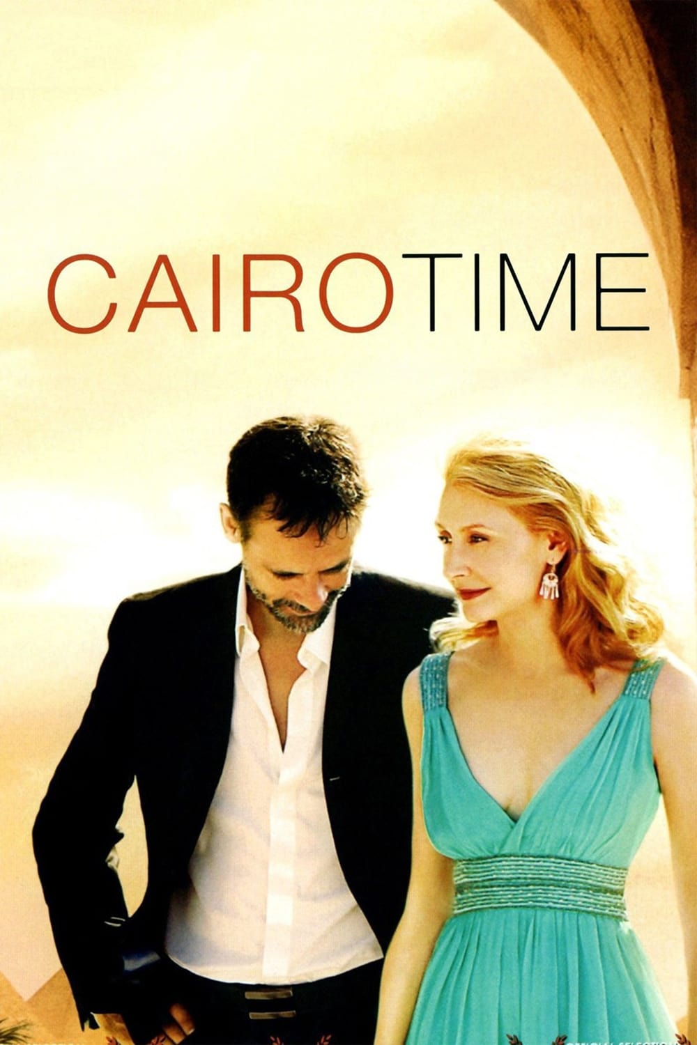 Cairo Time | Cairo Time