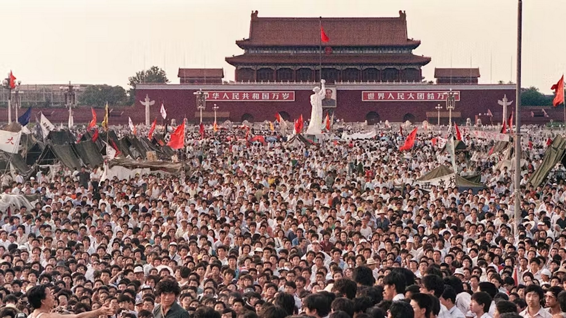 Tian Anmen : mémoire interdite|Tian Anmen : mémoire interdite