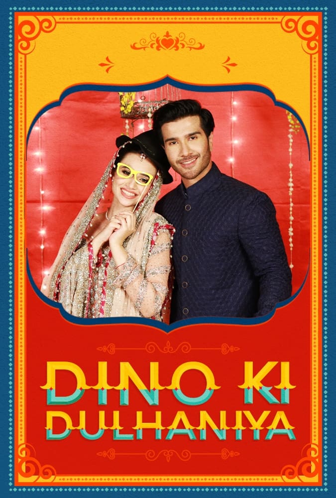 Dino Ki Dulhaniya | Dino Ki Dulhaniya