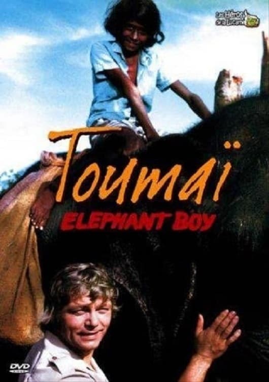 Elephant Boy | Elephant Boy