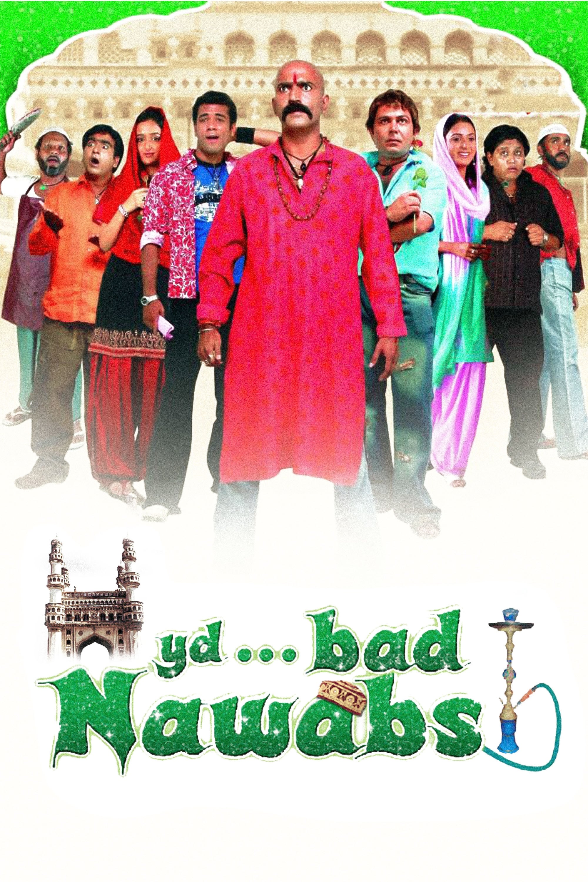 Hyderabad Nawabs | Hyderabad Nawabs