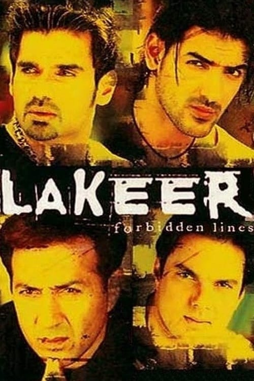 Lakeer | Lakeer