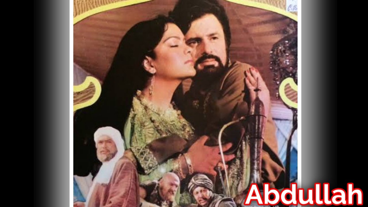 Abdullah|Abdullah