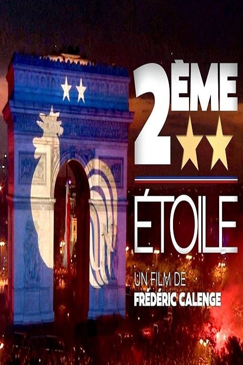 2ème étoile | 2ème étoile