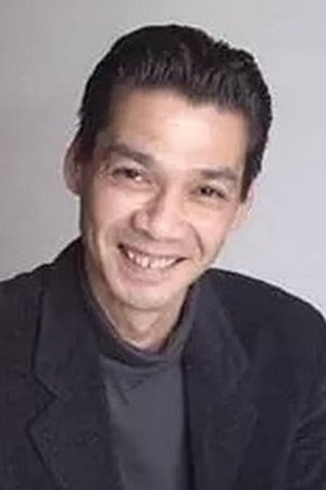 بازیگر 倉崎青児  