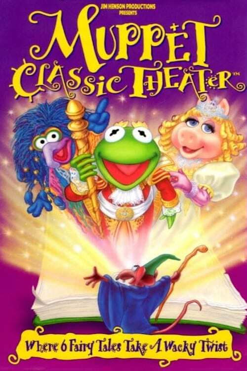 Muppet Classic Theater | Muppet Classic Theater