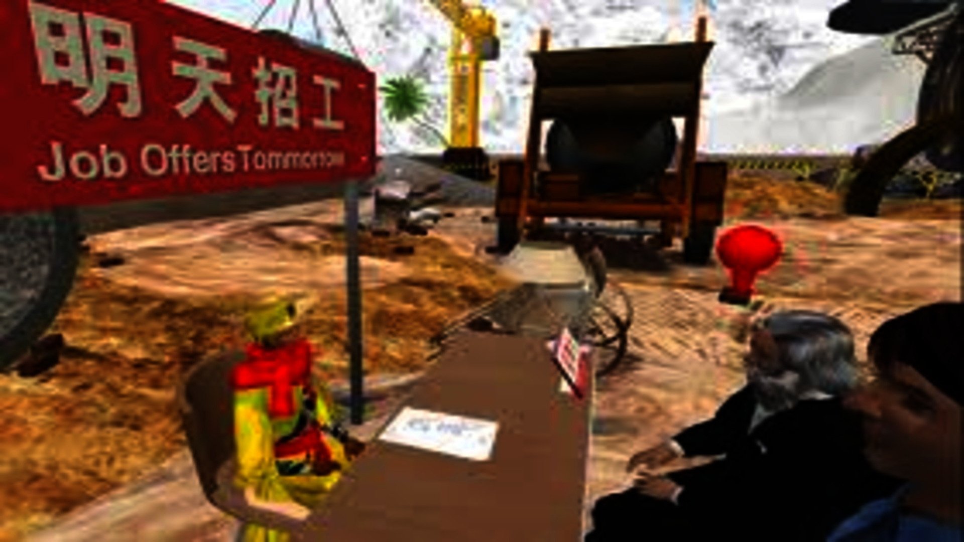 People's Limbo in RMB City|People's Limbo in RMB City