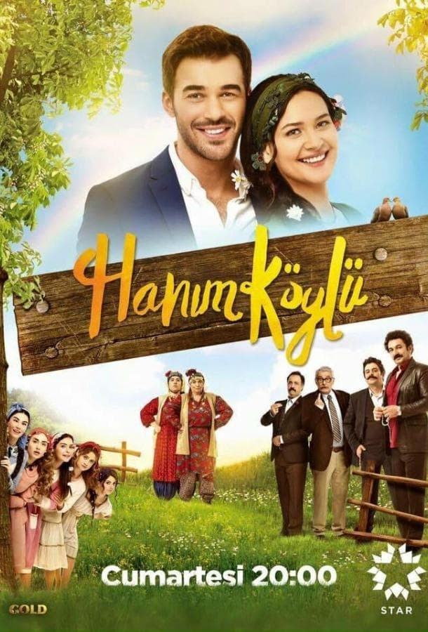 Hanım Köylü | Hanım Köylü