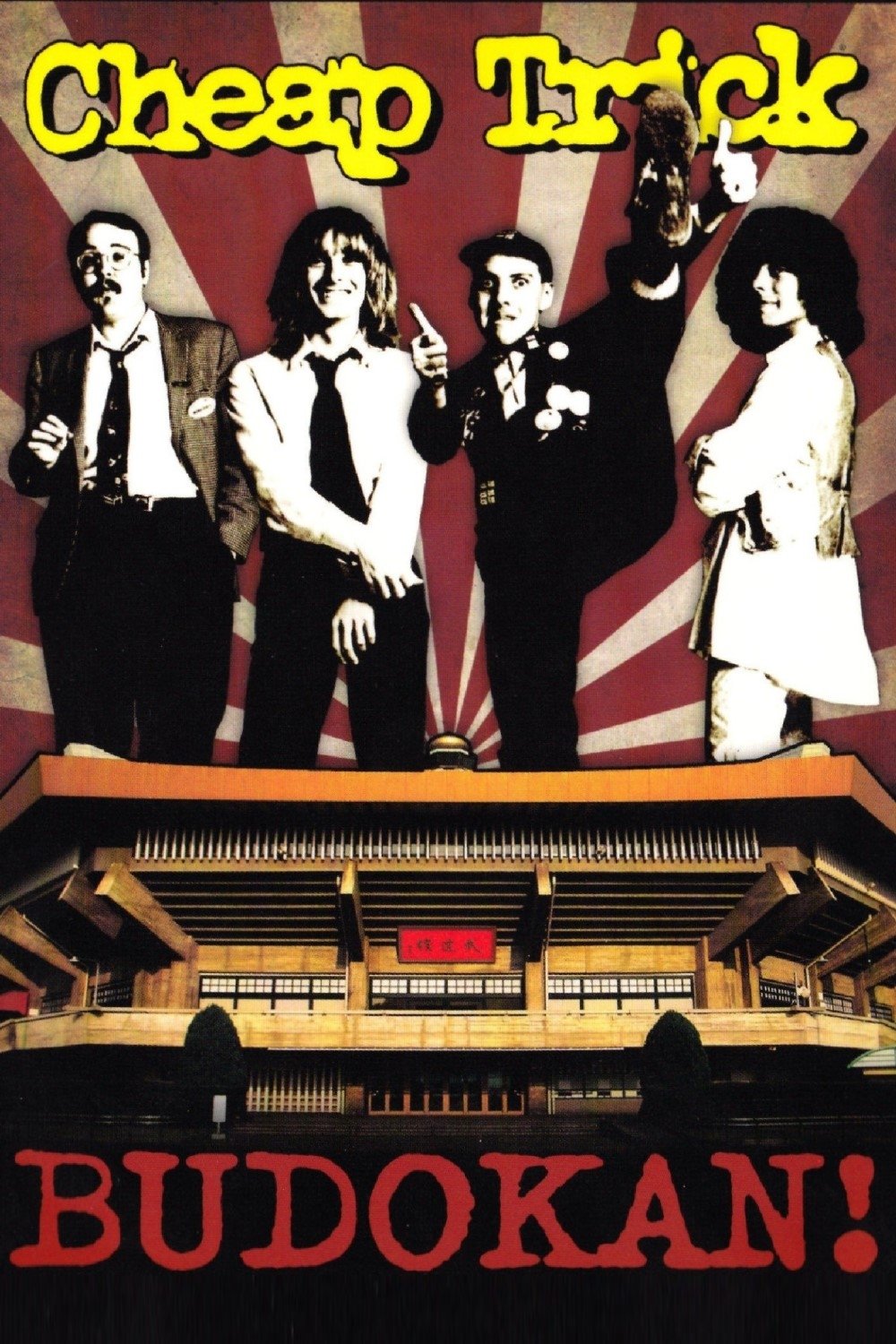 Cheap Trick at Budokan | Cheap Trick at Budokan