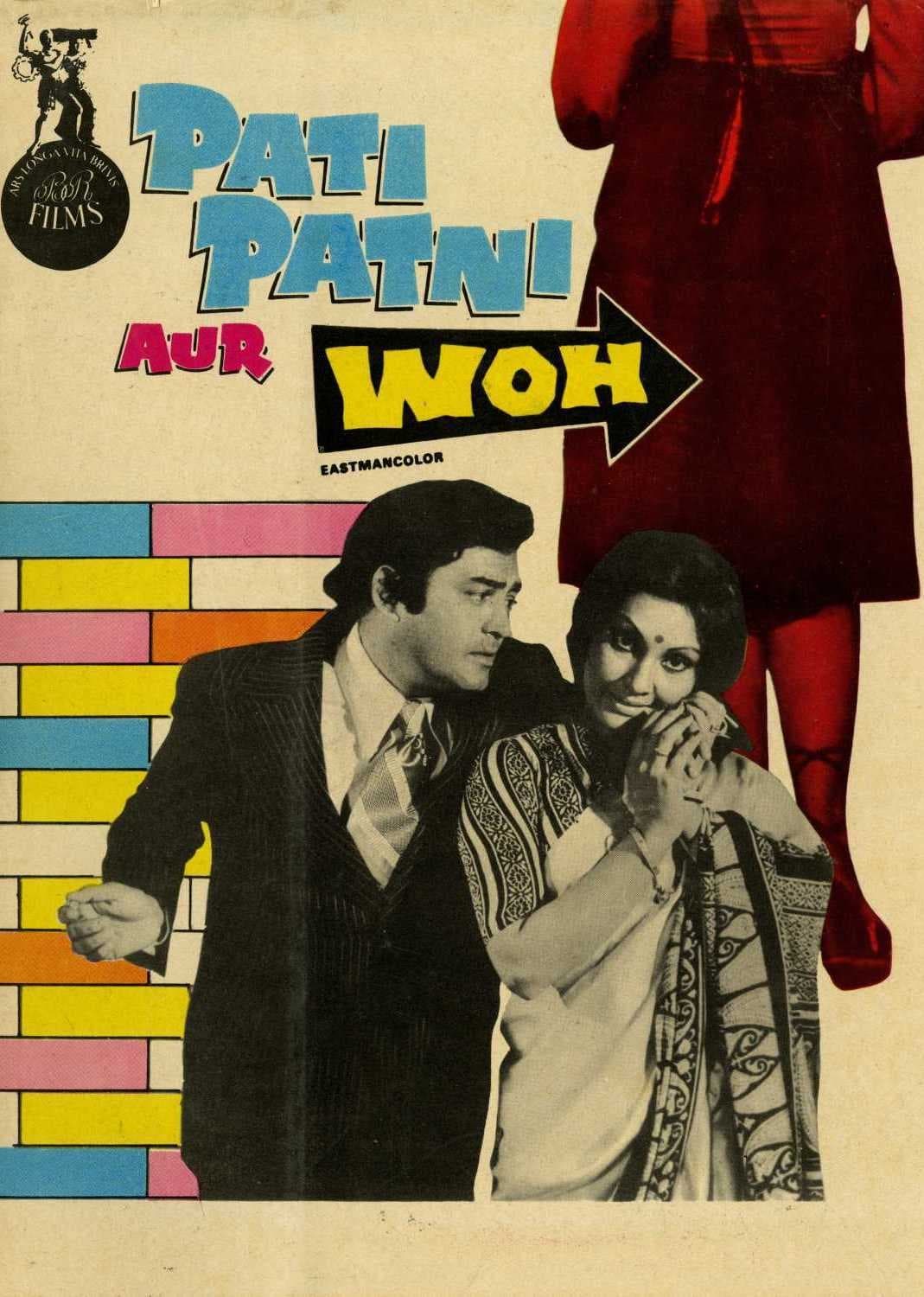 Pati Patni Aur Woh | Pati Patni Aur Woh