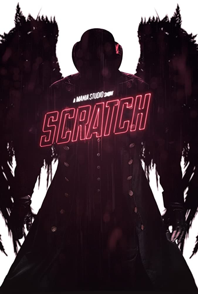 Scratch | Scratch