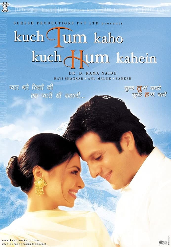 Kuch Tum Kaho Kuch Hum Kahein | Kuch Tum Kaho Kuch Hum Kahein