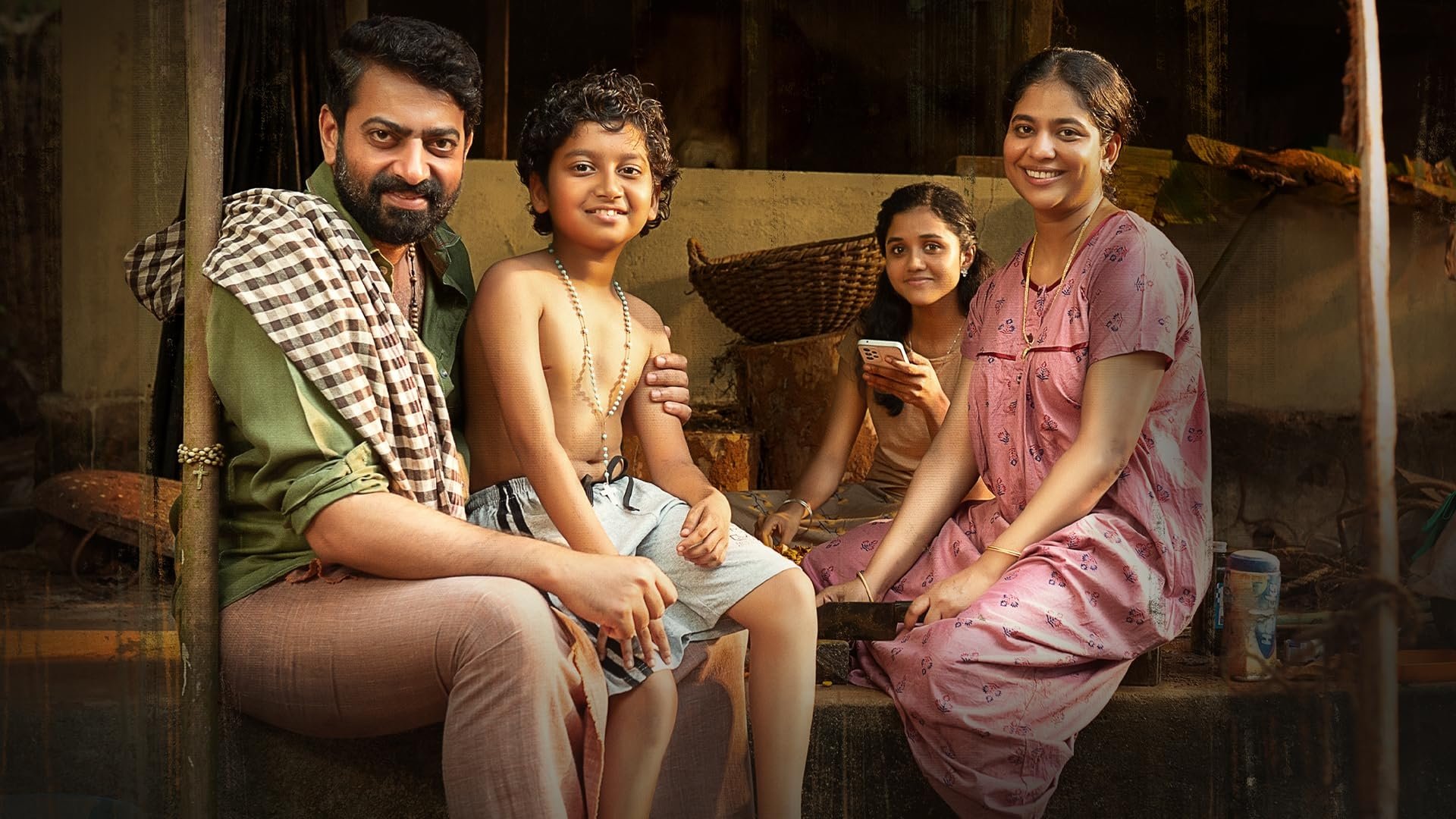 പാപ്പച്ചൻ ഒളിവിലാണ്|പാപ്പച്ചൻ ഒളിവിലാണ്
