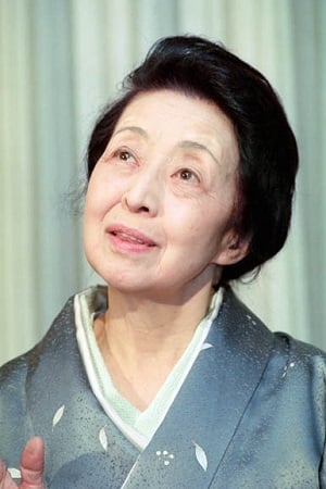 بازیگر 沢村貞子  