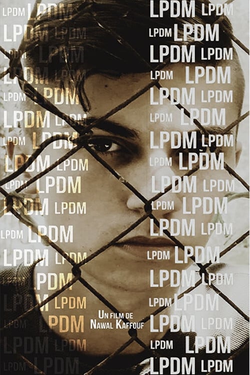 LPDM by Nawal Kaffouf | LPDM by Nawal Kaffouf