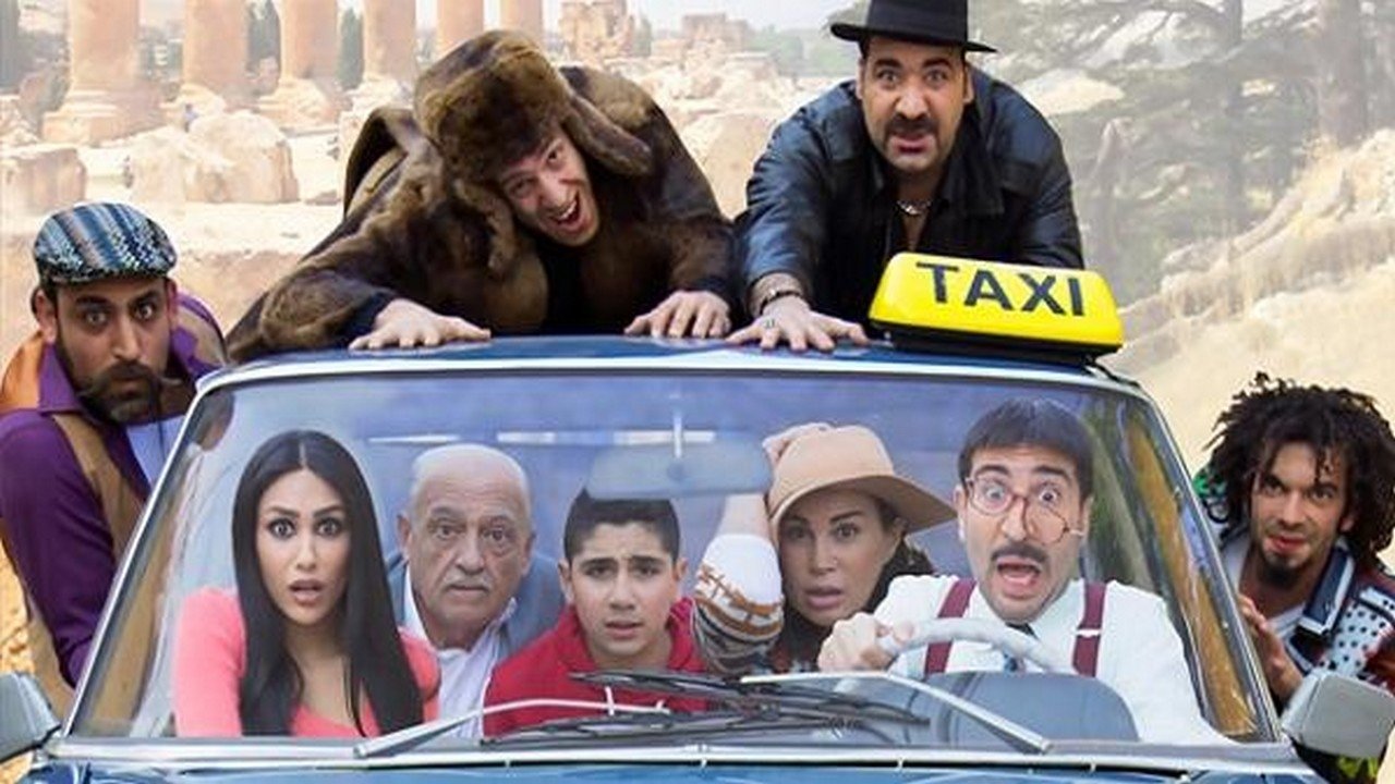Welcome To Lebanon|Welcome To Lebanon