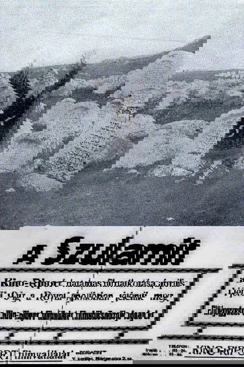 Szulamit