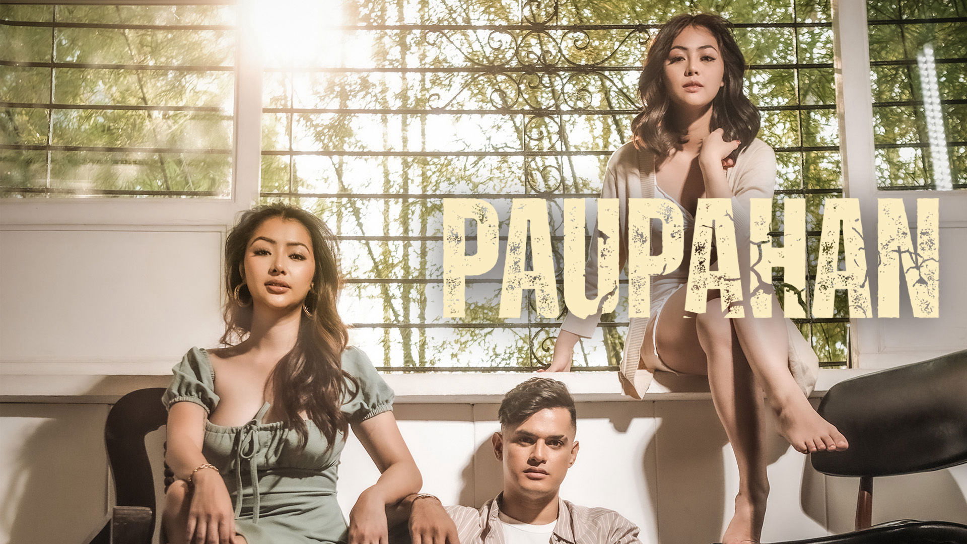 Paupahan|Paupahan