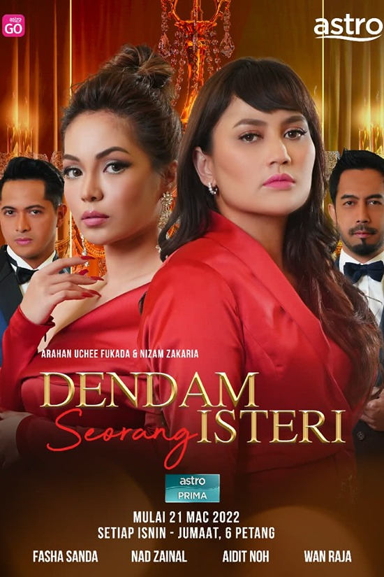 Dendam Seorang Isteri | Dendam Seorang Isteri