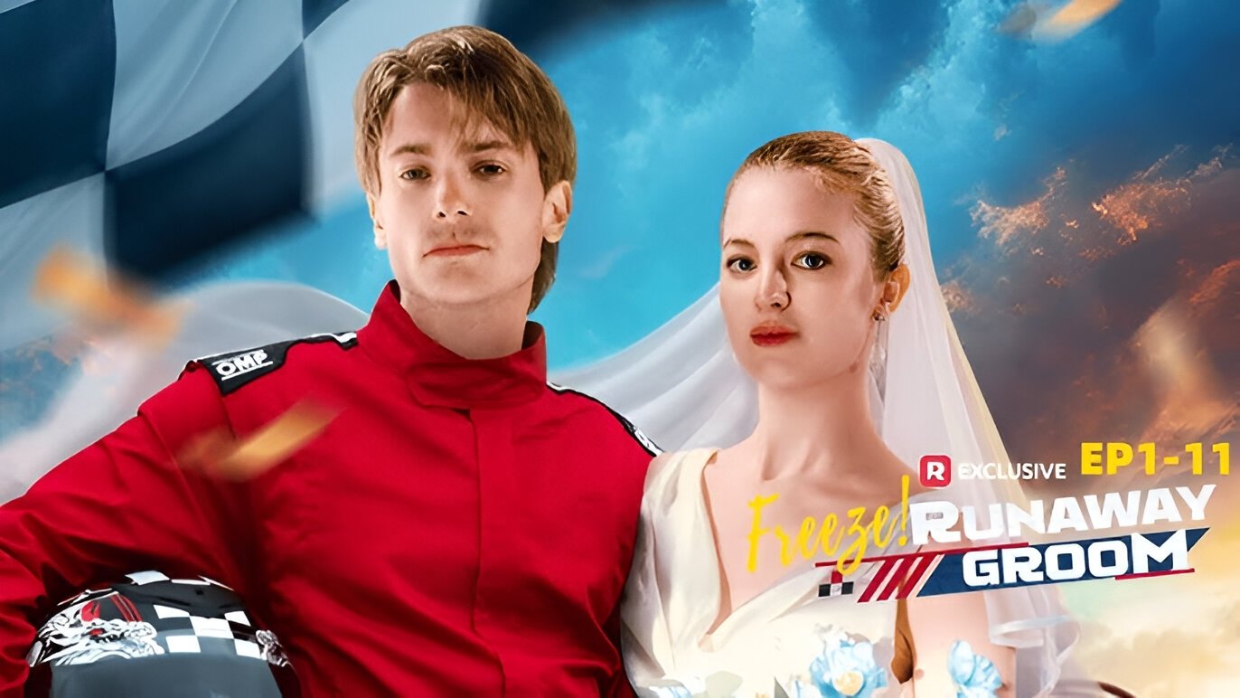 Freeze! Runaway Groom|Freeze! Runaway Groom
