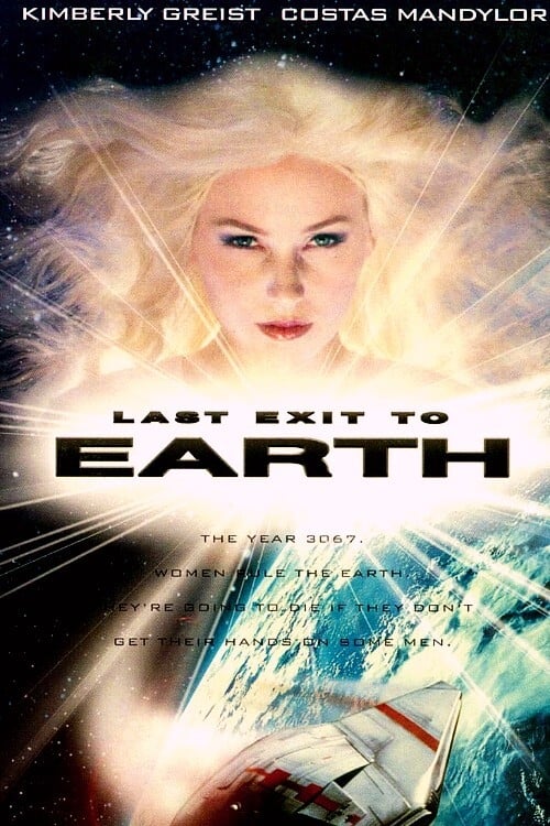 Last Exit to Earth | Last Exit to Earth