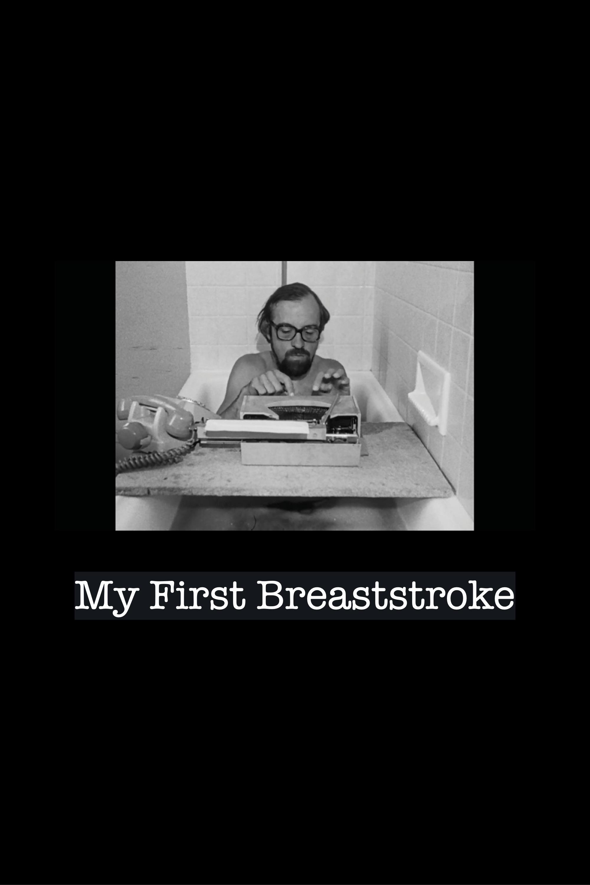 Ma première brasse