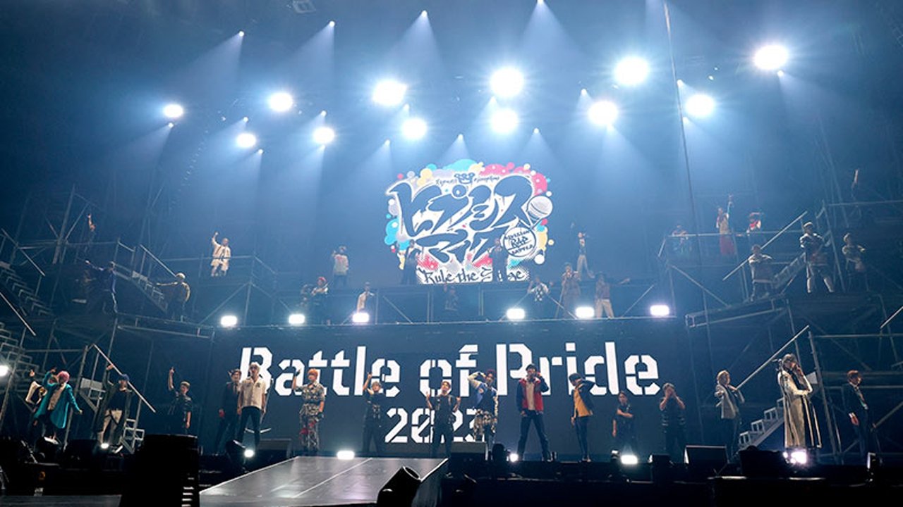 『ヒプノシスマイク -Division Rap Battle-』Rule the Stage -Battle of Pride 2023-|『ヒプノシスマイク -Division Rap Battle-』Rule the Stage -Battle of Pride 2023-