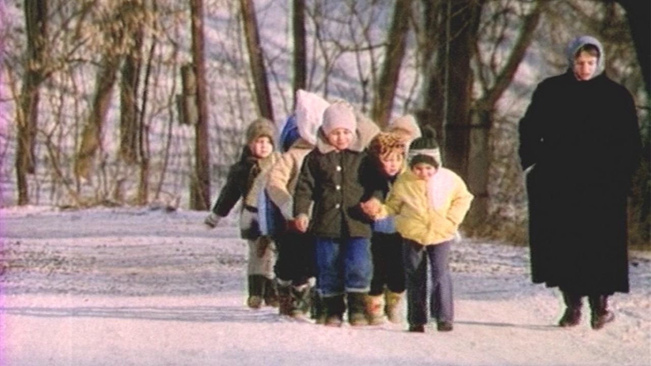 На тебя уповаю|На тебя уповаю