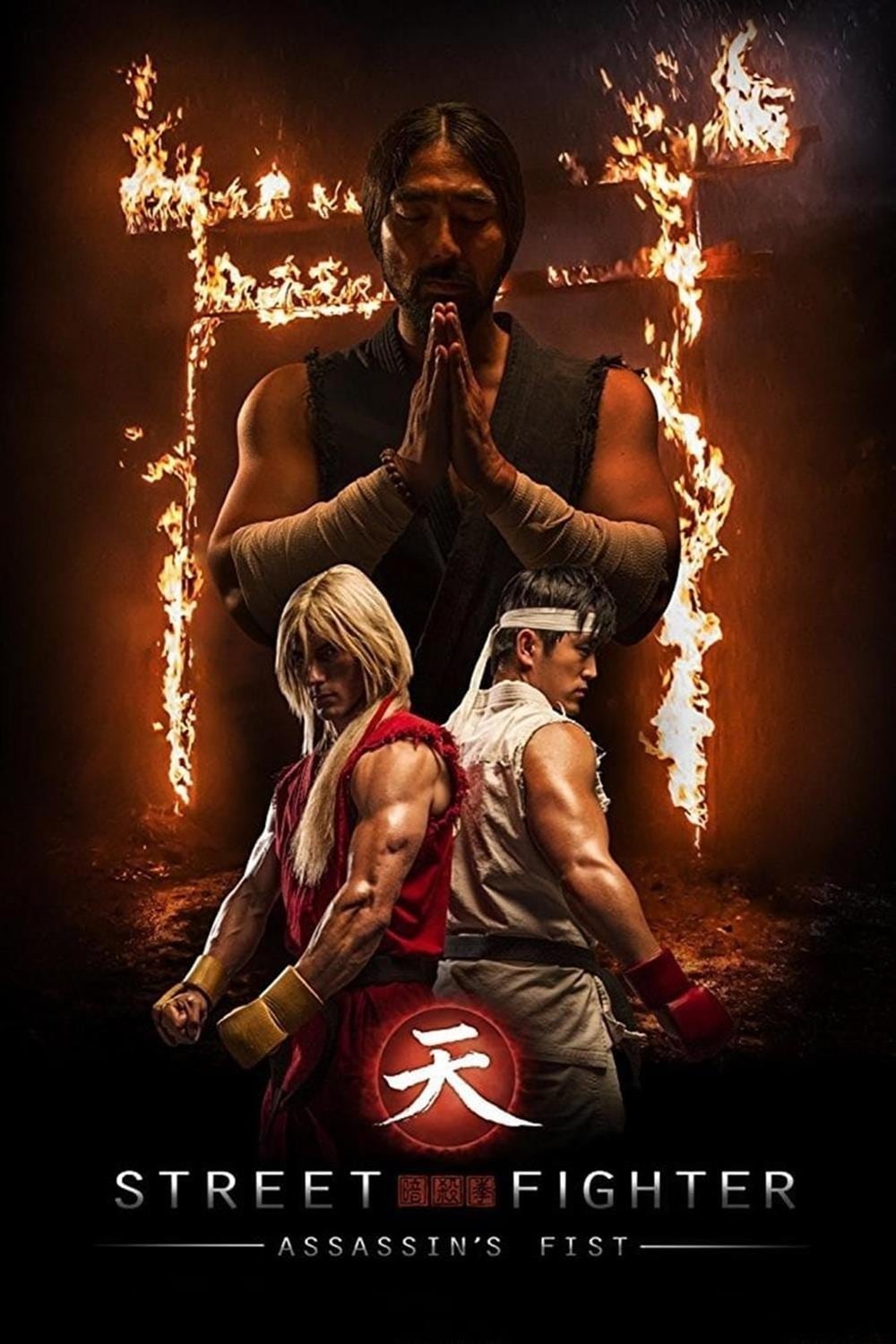 Street Fighter: Assassin's Fist | Street Fighter: Assassin's Fist