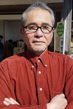 بازیگر 富岡忠文  