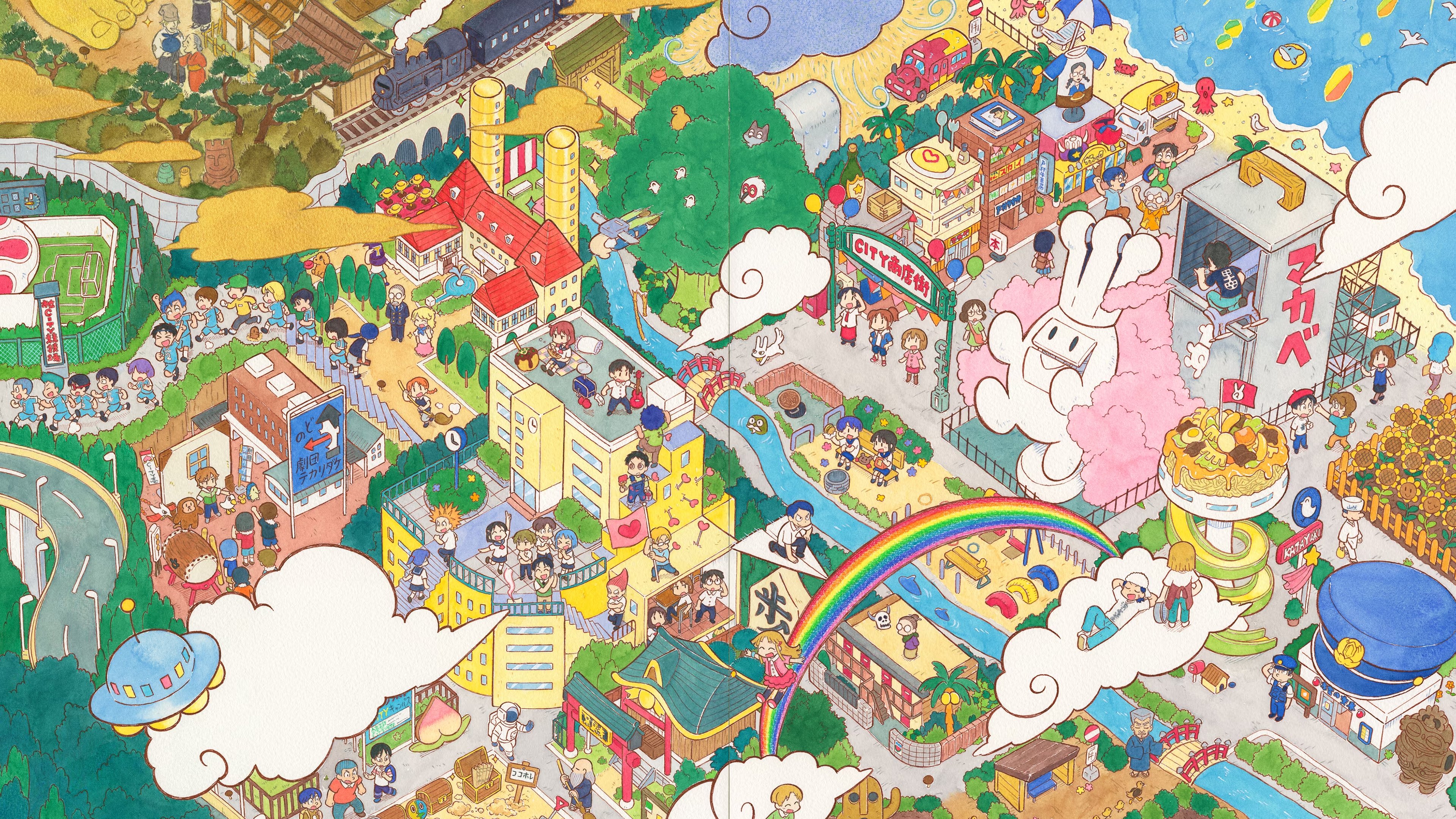 CITY THE ANIMATION|CITY THE ANIMATION