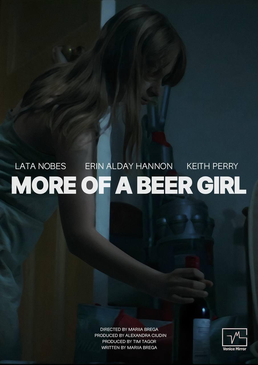 More of a Beer Girl | More of a Beer Girl