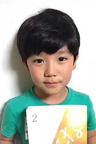 بازیگر Kaito Takamura  