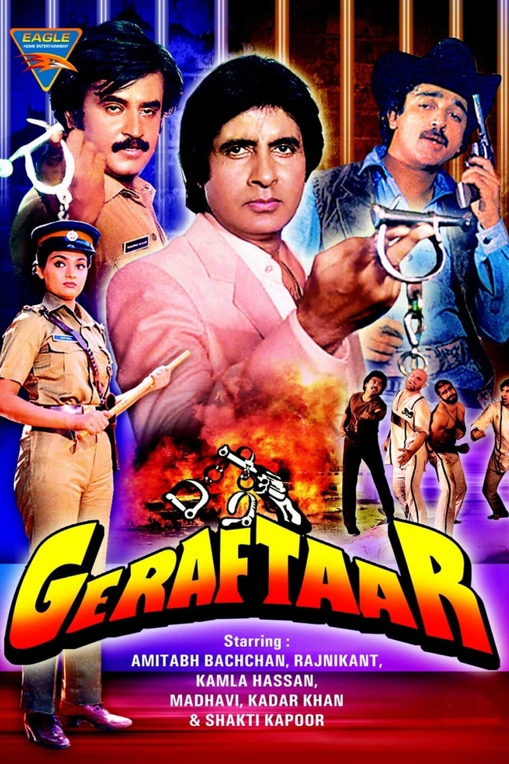 Geraftaar | Geraftaar