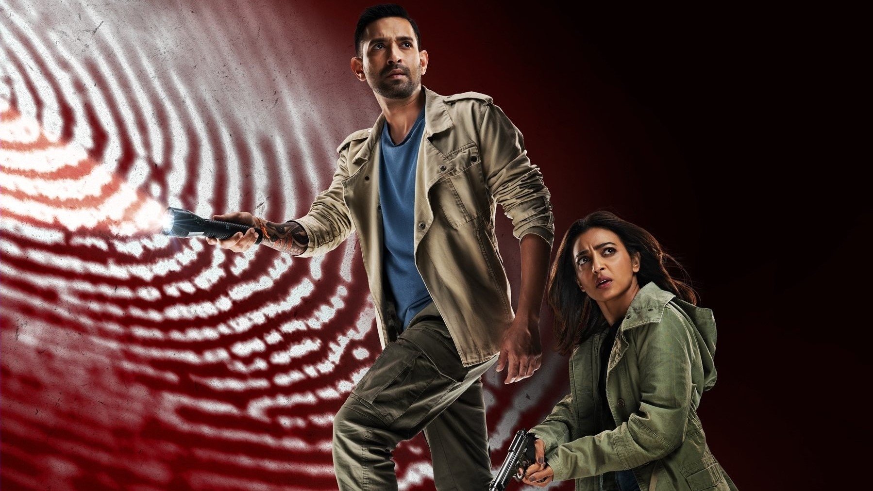 Forensic|Forensic