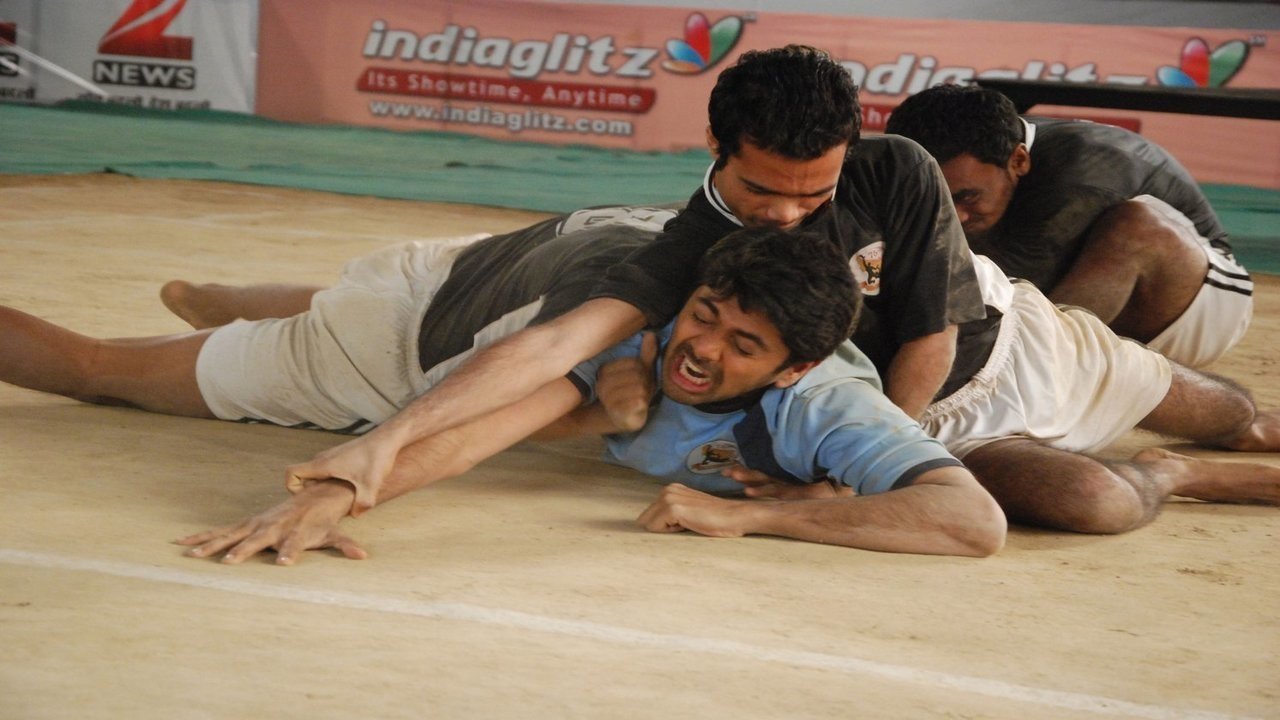 Badlapur Boys|Badlapur Boys