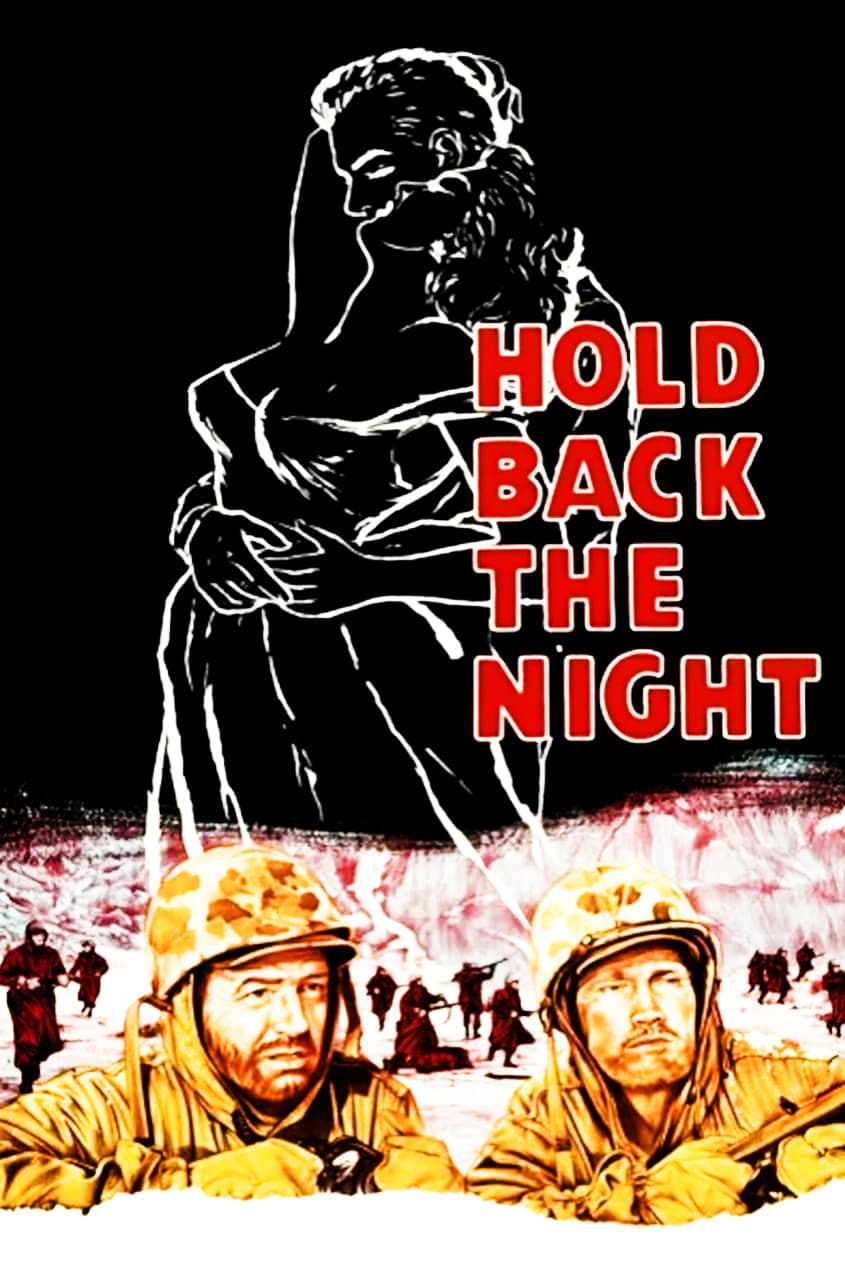 Hold Back The Night | Hold Back The Night