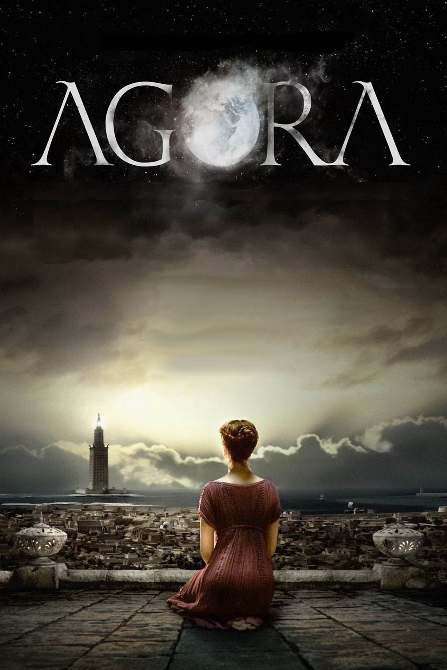 آگورا | Agora