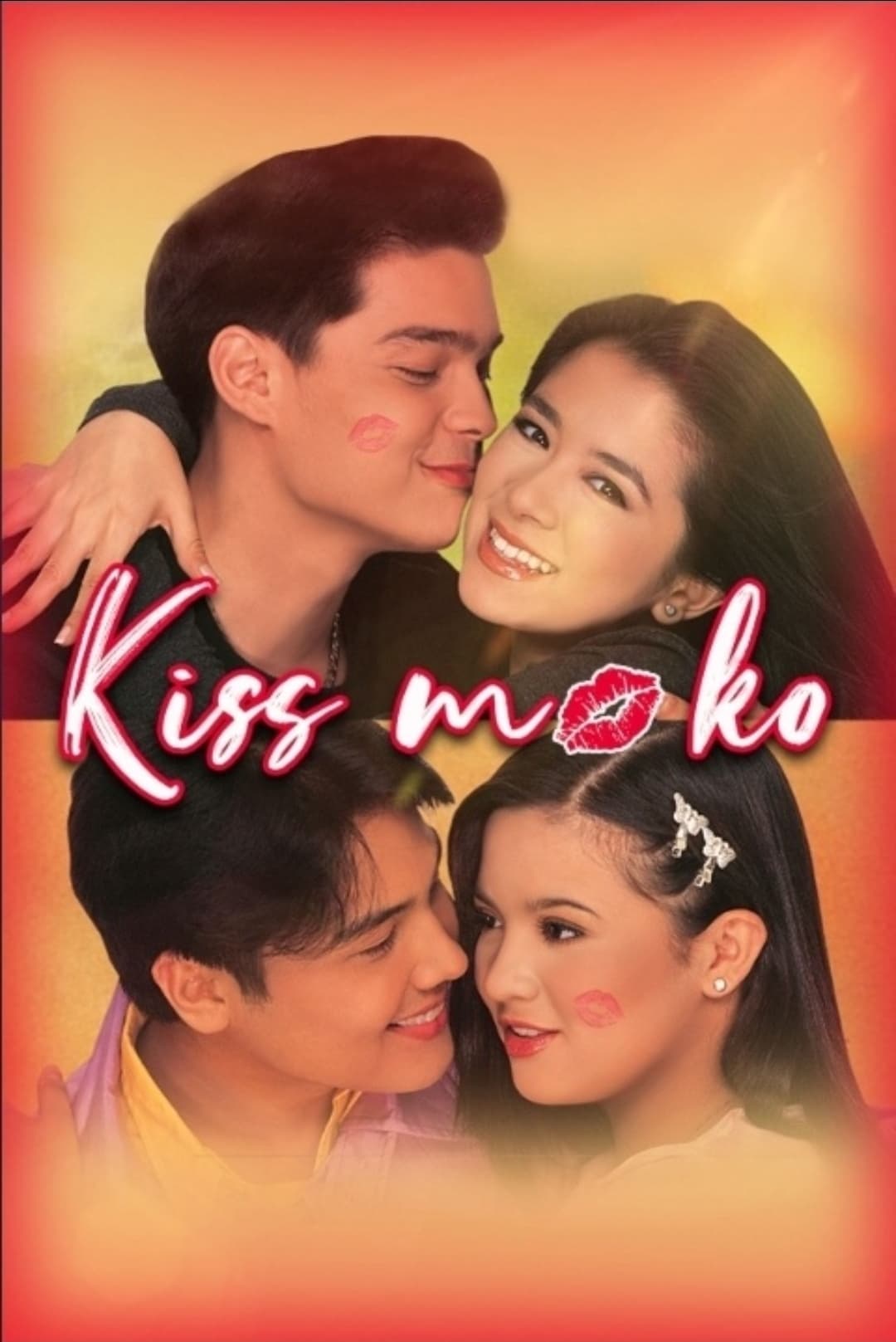 Kiss Mo 'Ko | Kiss Mo 'Ko