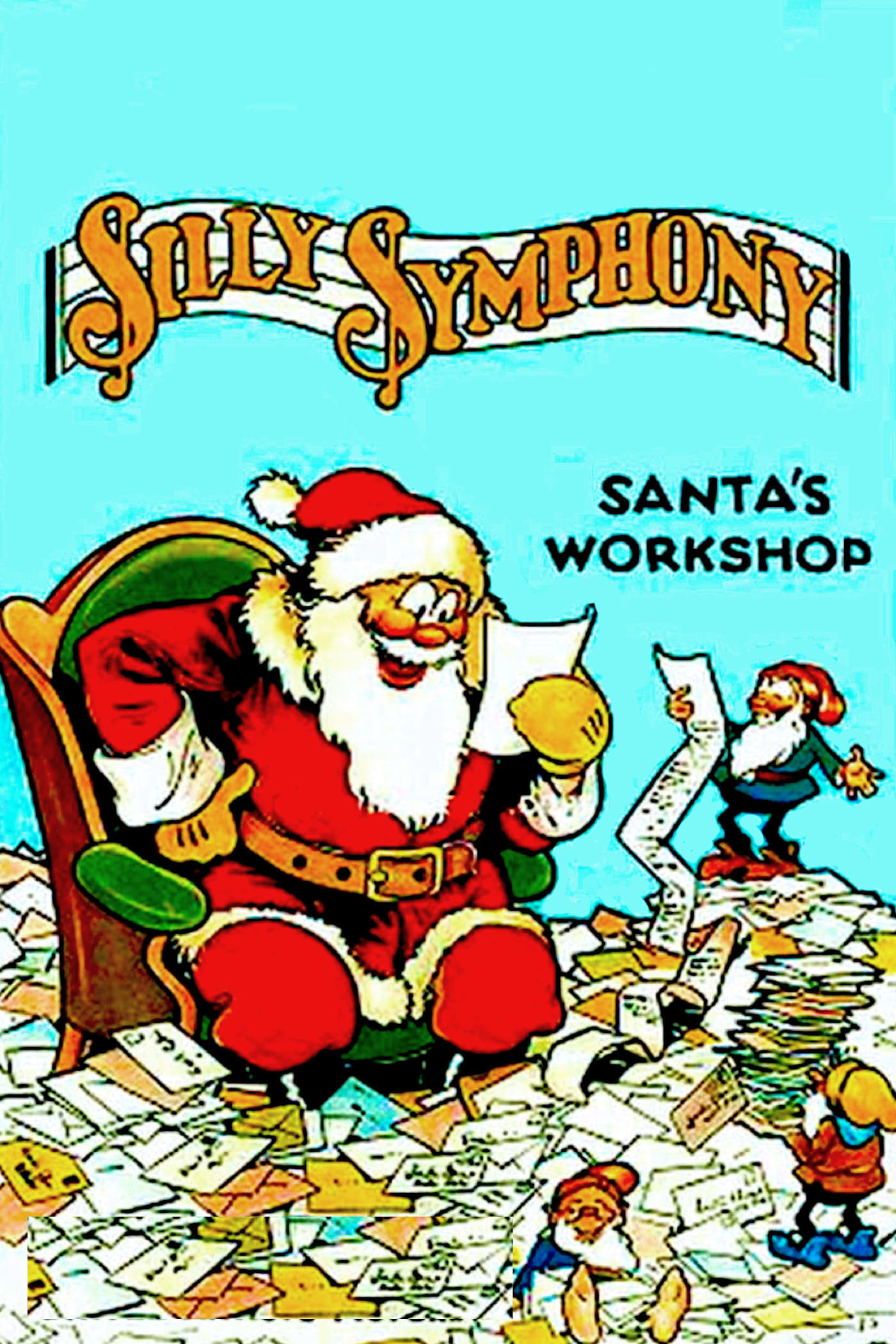 Santa's Workshop | Santa's Workshop