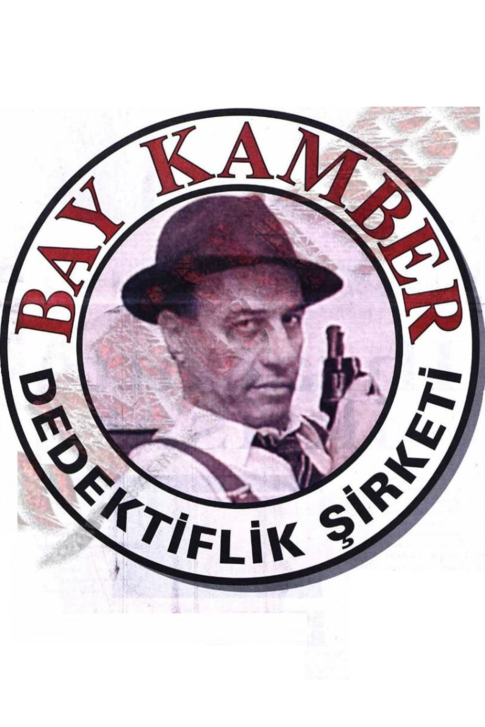 Bay Kamber | Bay Kamber