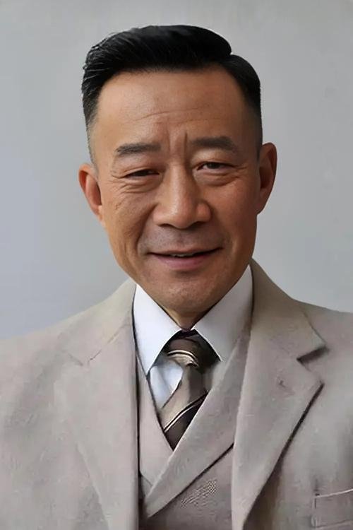 بازیگر 李雪健  