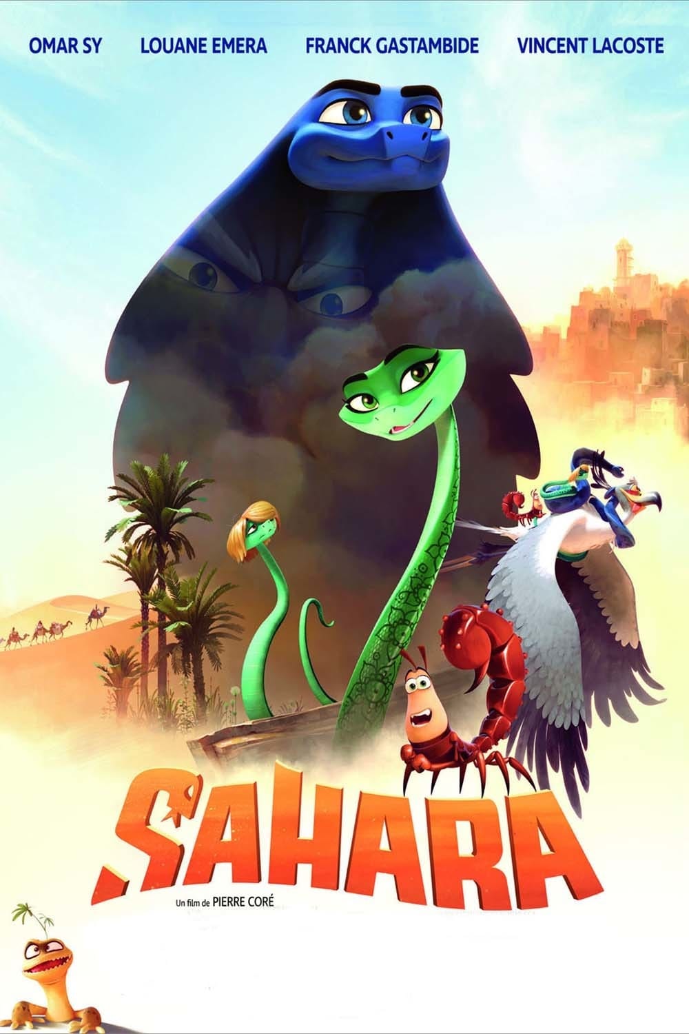 صحرا | Sahara