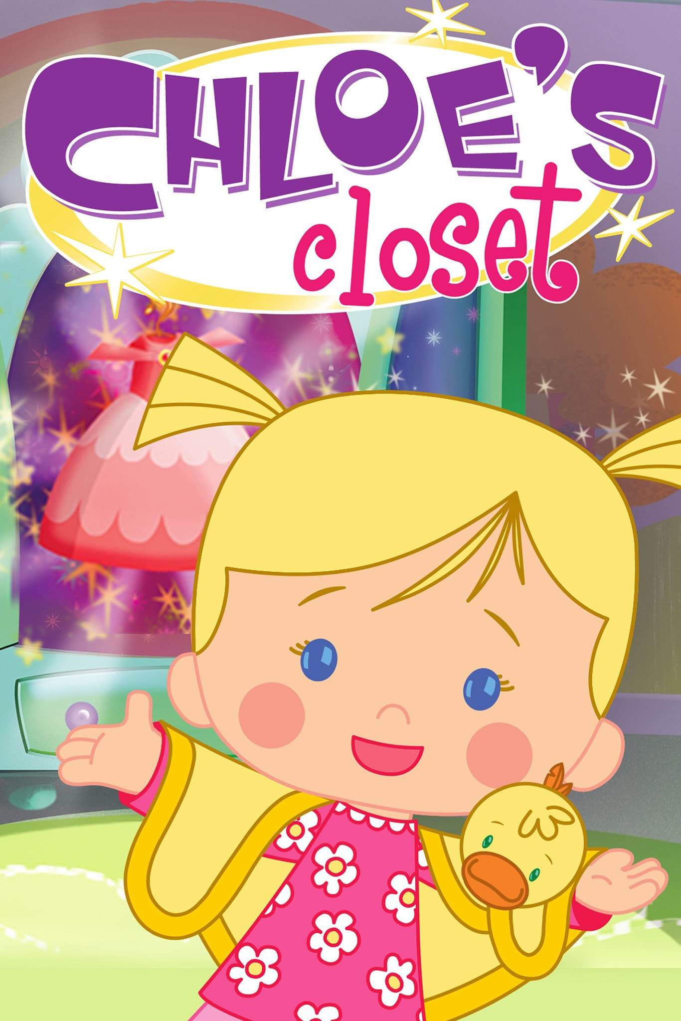 Chloe's Closet | Chloe's Closet