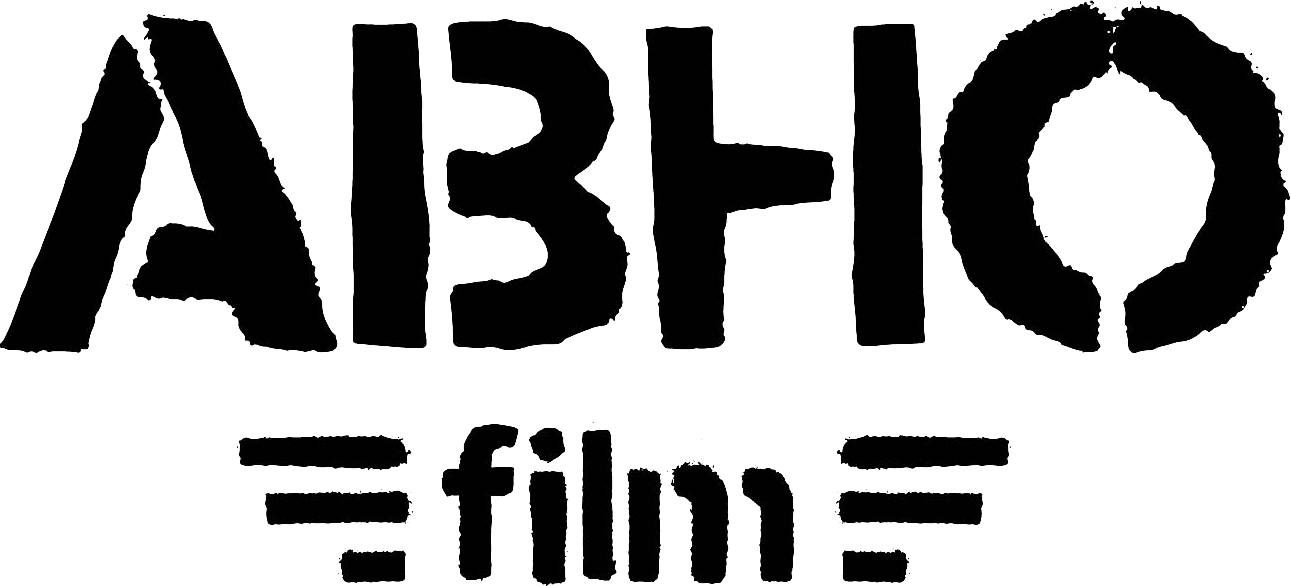 ABHO Film