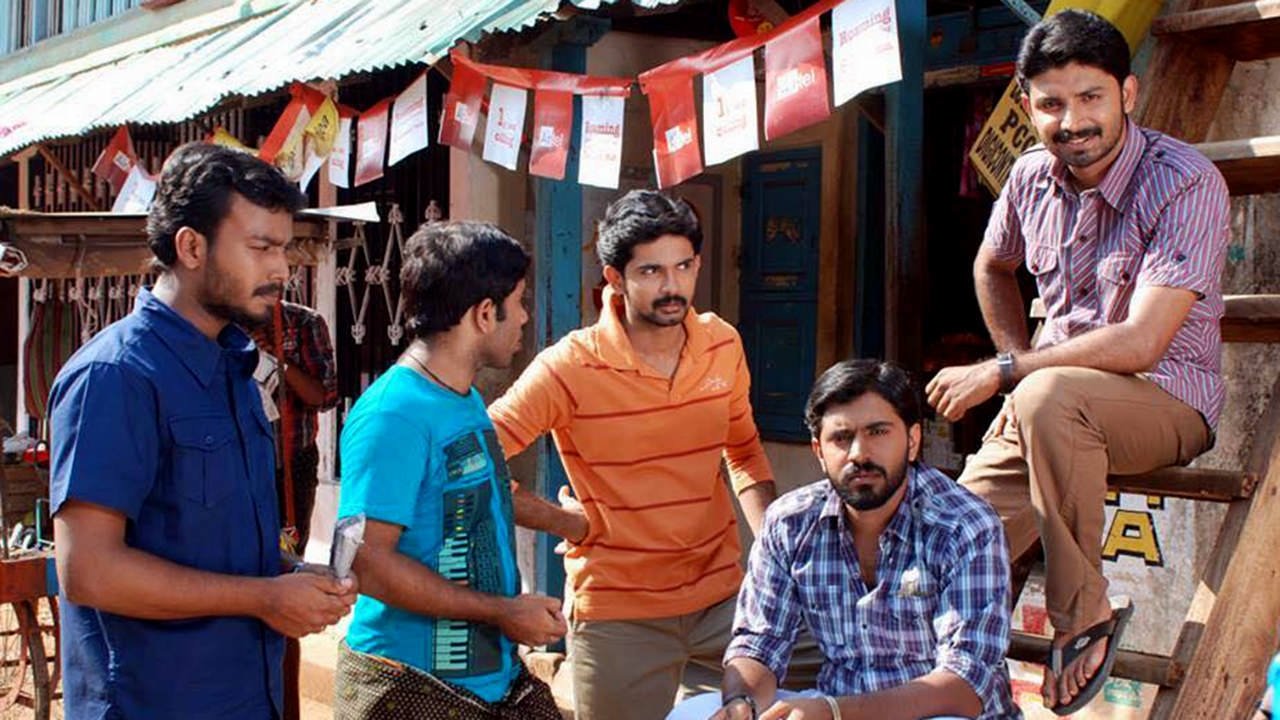 മലർവാടി ആർട്സ് ക്ലബ്|മലർവാടി ആർട്സ് ക്ലബ്