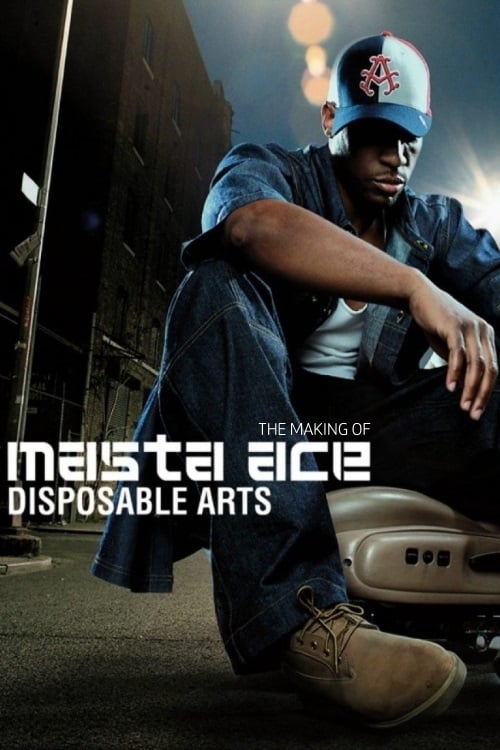 Masta Ace - Disposable Arts (Album Documentary) | Masta Ace - Disposable Arts (Album Documentary)