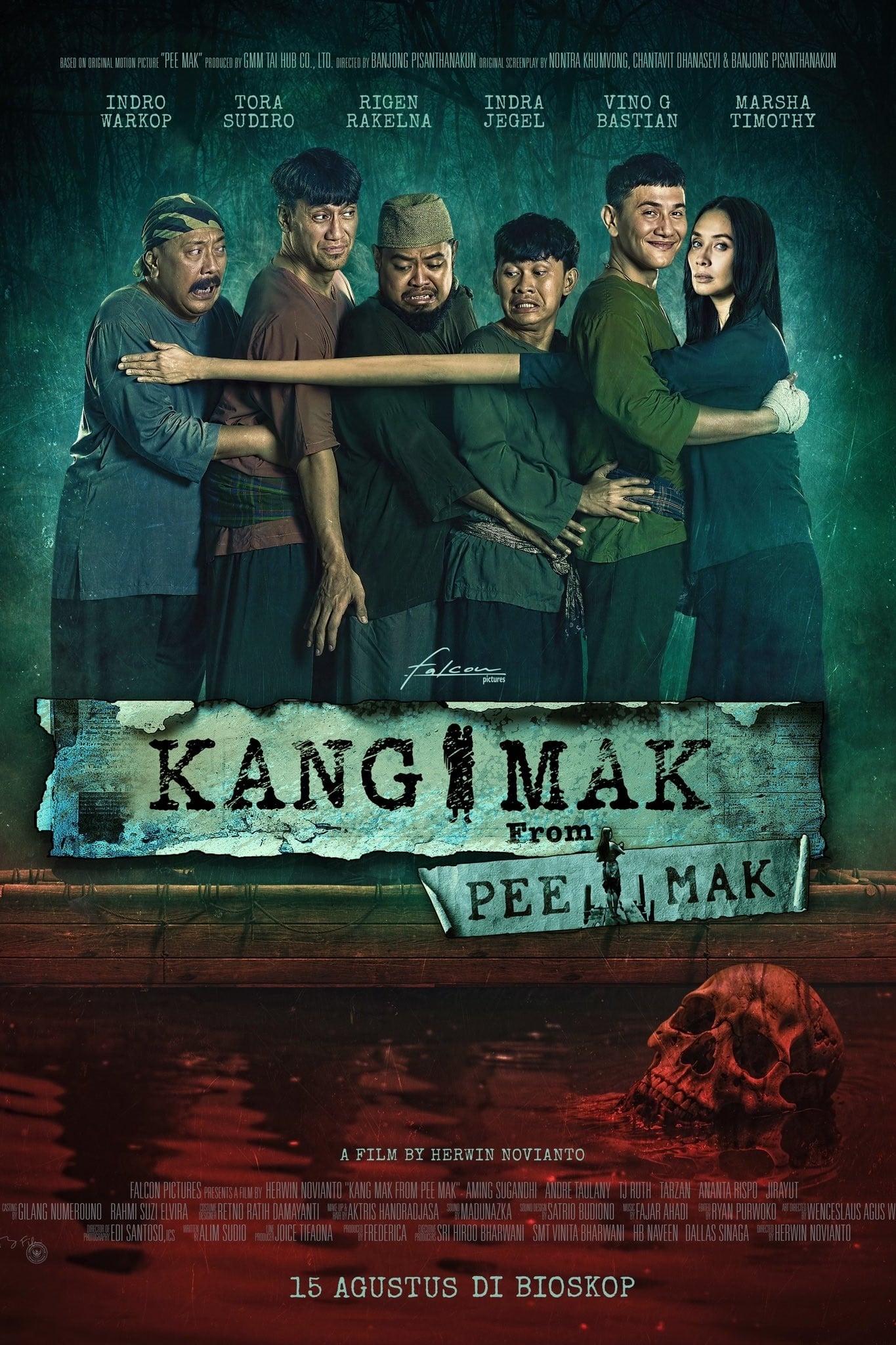 Kang Mak (From Pee Mak) | Kang Mak (From Pee Mak)