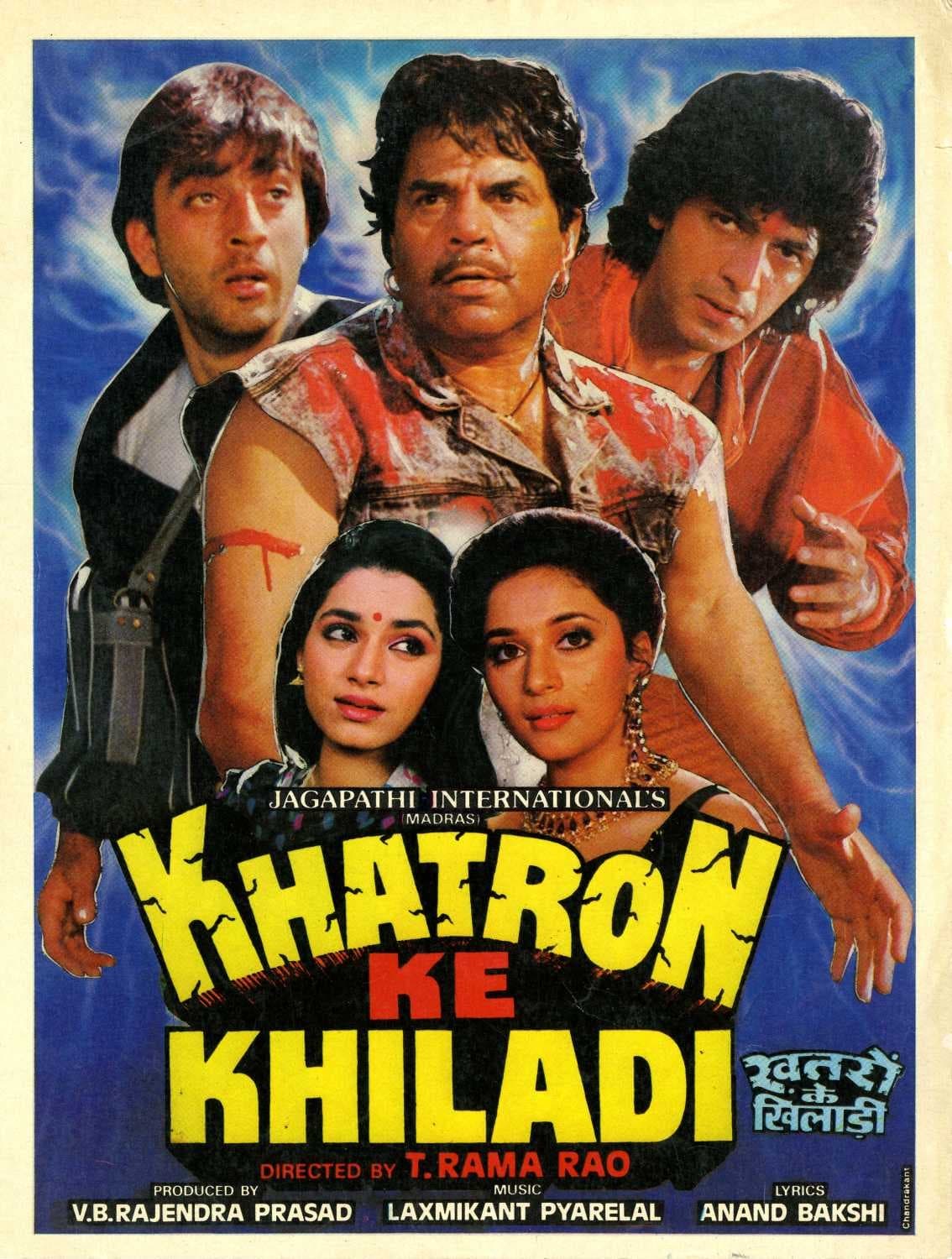 Khatron Ke Khiladi | Khatron Ke Khiladi